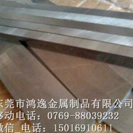 供应BA2模具钢 BA2圆钢 钢板 硬度 现货 规格齐全
