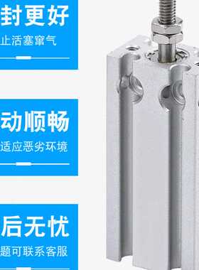 CDU自由安装气缸系列CDU 20-5/10/15/20自由安装气缸