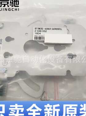 BEF-DME/ISD西克配件BEF-KHZ-RT-20 BEF-WNZ01MPA BEF-KHS-N03