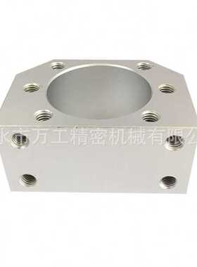 滚珠丝杆螺母座铝合金轴承安装座DSG16 20 25 40HD螺母固定转换座