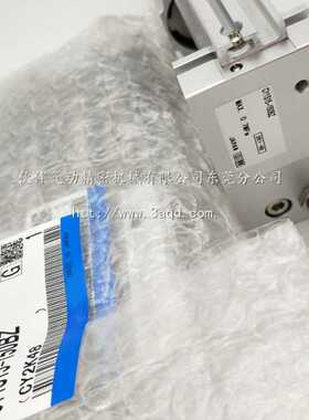 伙伴气动无杆气缸CY1SG32/CY1S32-50 100 200 300 400 600Z BZ