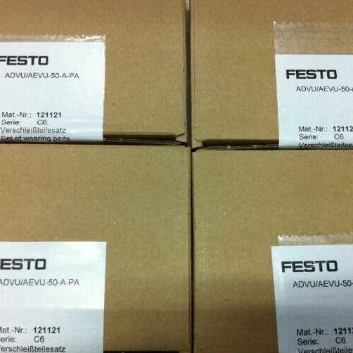 DSNU-20-100-P-A 全新原装气缸 FESTO