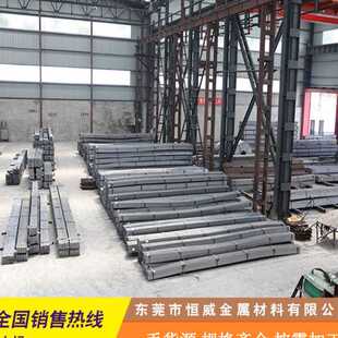 供应走心机Q235冷拉圆钢 Q235B冷拉圆棒 Q235扁钢 方钢 六角钢