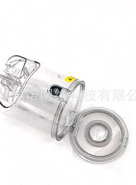 追觅V11 V11SE V12 V12 Pro手持无线吸尘器配件 尘杯 多锥 尘杯底