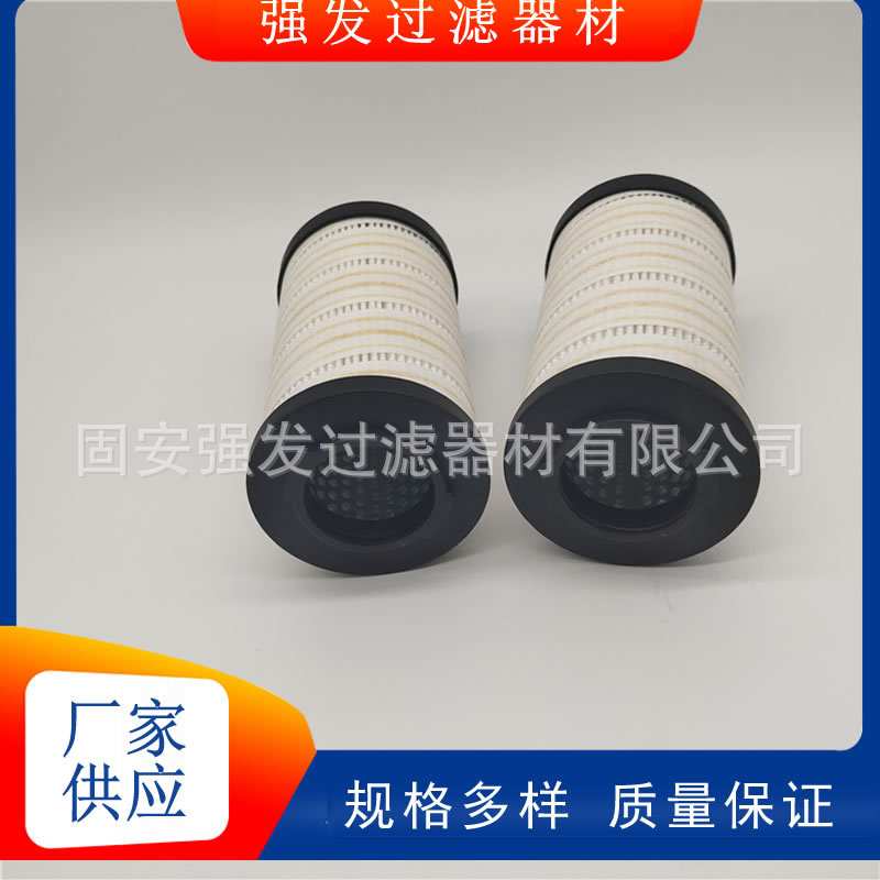 HC2246FCT6H50YT回油过滤器工程车机油滤芯用于风电液压站