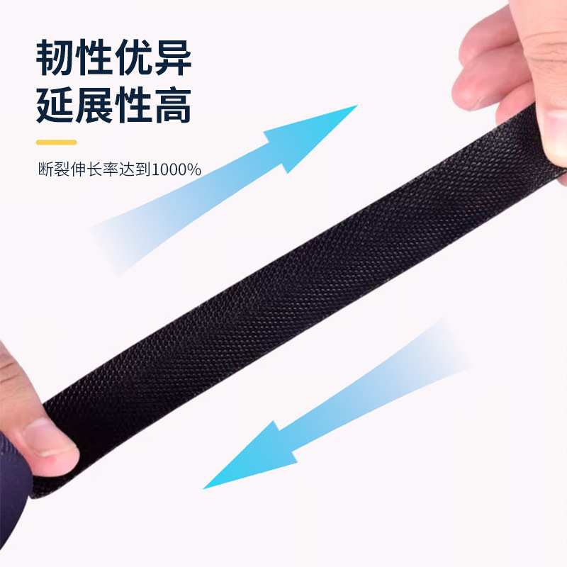 3MScotch23#乙丙橡胶自粘绝缘带耐高温高压专业级电工胶带