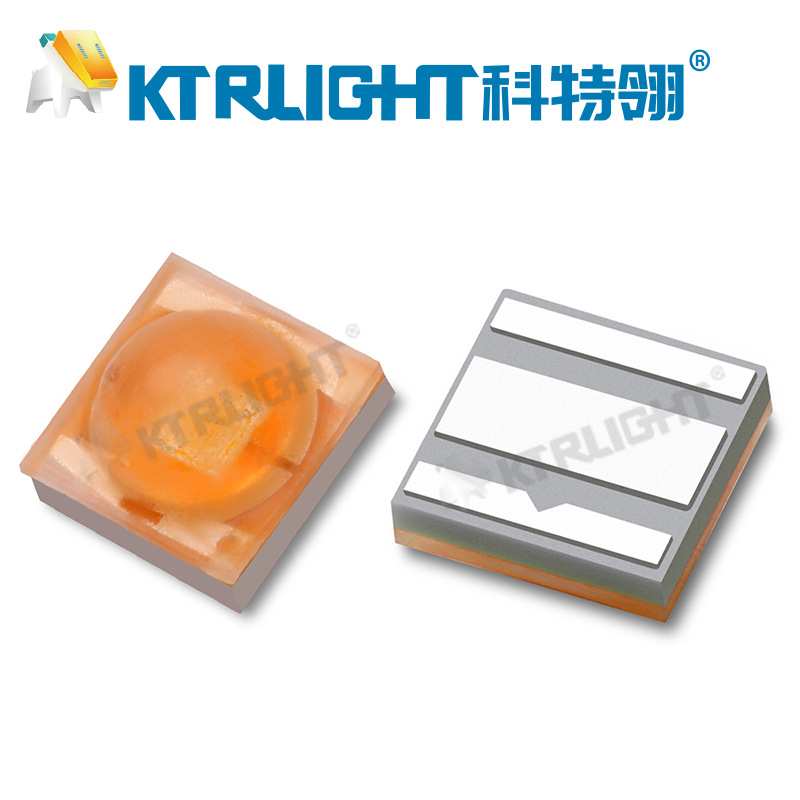 3535透镜粉紫色LED灯珠 3535带透镜1w3w粉紫灯珠 120度点粉大功率