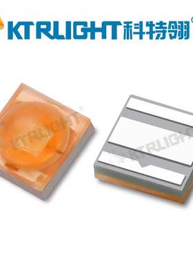 3535透镜粉紫色LED灯珠 3535带透镜1w3w粉紫灯珠 120度点粉大功率