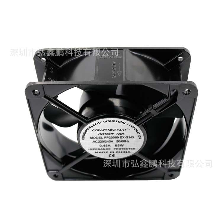 三协风扇20060 AC220V  65W  20cm散热风扇FP-20060EX-S1-B排气扇