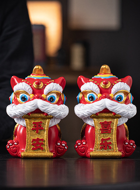 创意大号醒狮平安喜乐一r对树脂摆件新中式舞狮家居客厅桌面装饰