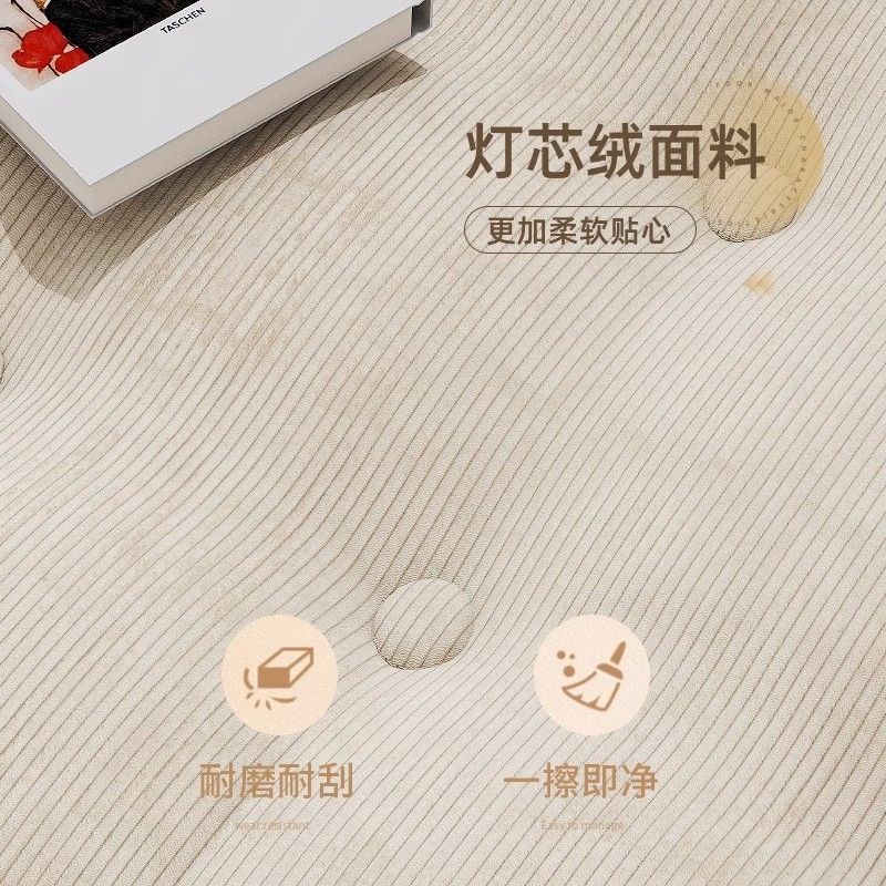DbU布艺沙发豆腐块奶油风客厅小户型模块懒人沙发简约直排双人沙