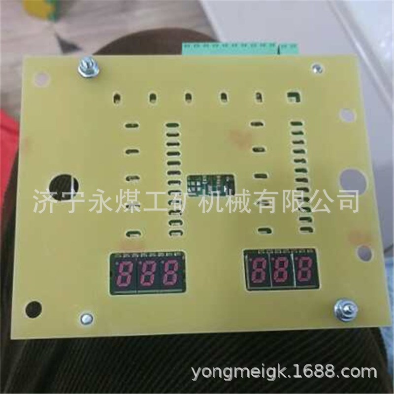 天津贝克PDIM-2D(HPC-450)HPC450-3快插式接触器3002开关矿用电气