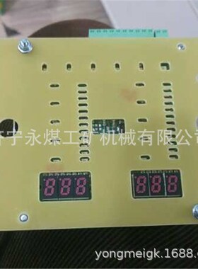 天津贝克PDIM-2D(HPC-450)HPC450-3快插式接触器3002开关矿用电气