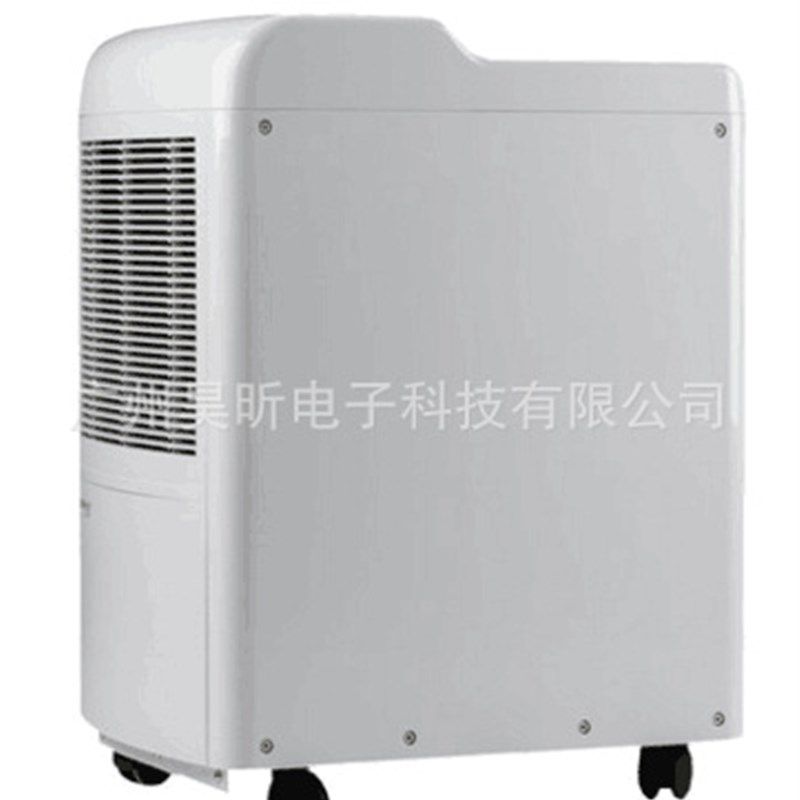 森井 除湿机CH938B抽湿机干燥器 家用干湿器全自动干衣机