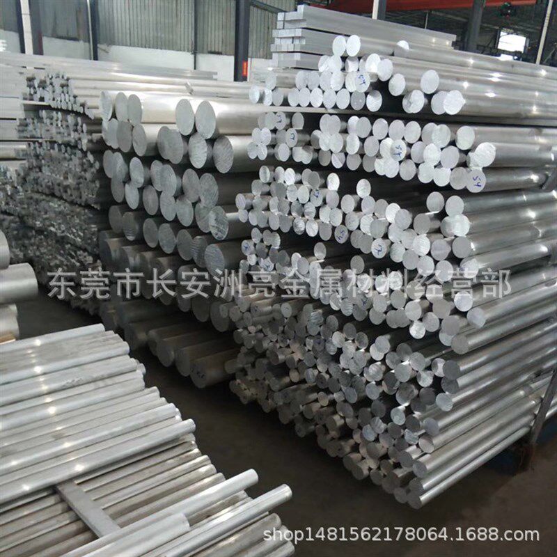 供应7075铝棒 7075硬质铝合金棒 7075实心铝棒 圆棒直径2-600