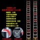 伸缩梯子直梯加厚铝合金升降梯子家用梯阁楼梯登高梯单面工程梯子