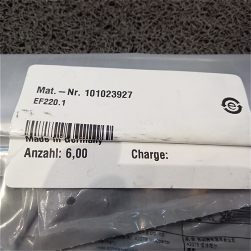 Schmersal施迈赛MZM 100 ST2-1P2PWRE-A进口原产地采购10121