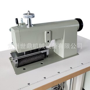 提供SD200S超声波压花缝纫机 超声波花边机 无线花边缝纫机