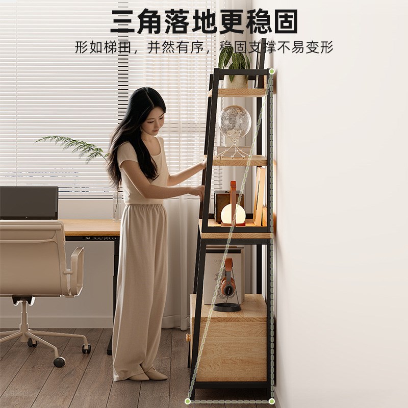 木梯形置物架落地家用多层收纳客厅阳台书房卧室储物角落展示柜
