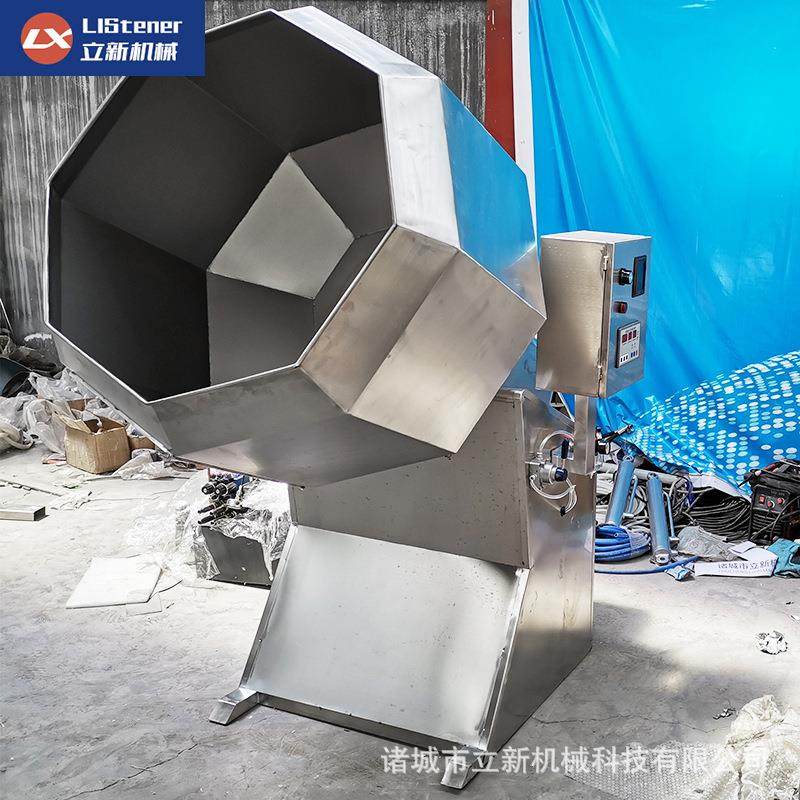 不锈钢滚筒搅拌机麻辣鸭脖调味机休闲食品八角圆桶拌料机价格,清洗/食品/商业设备,其他食品加工设备,淘宝优惠券,粉丝福利购,淘宝优惠卷