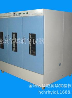 种子发芽箱RH-LHP-2800A大型智能种子发芽箱催芽箱带恒温恒湿