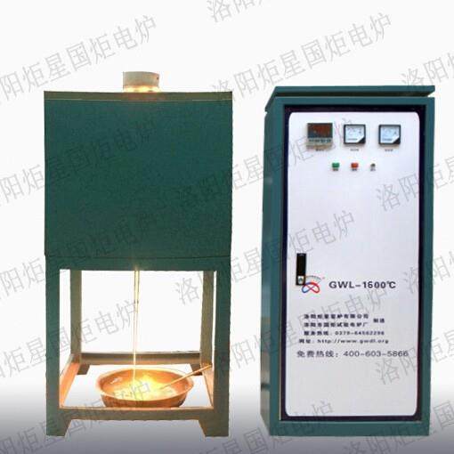 洛阳厂家1200度分体式熔块炉,五金/工具,工业电炉,淘宝优惠券,粉丝福利购,淘宝优惠卷