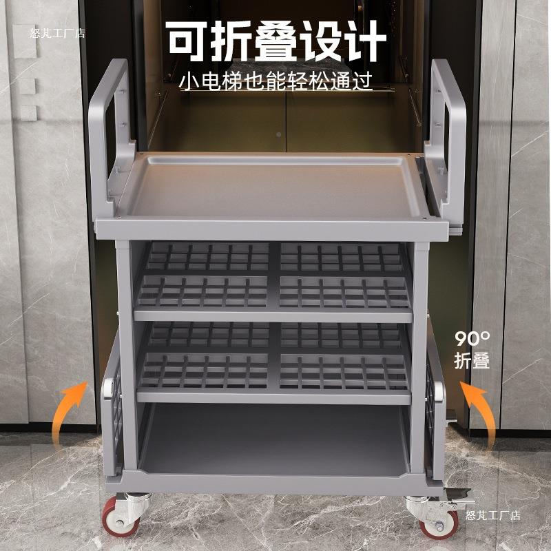 草车酒店工作车房服清洁车宾馆房口务打扫卫生保洁布手客推168车