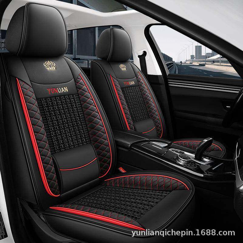 车五座用汽车座套全包围四季377通气冰丝款全车座椅套舒适耐磨全,汽车用品/电子/清洗/改装,通用脚垫,淘宝优惠券,粉丝福利购,淘宝优惠卷
