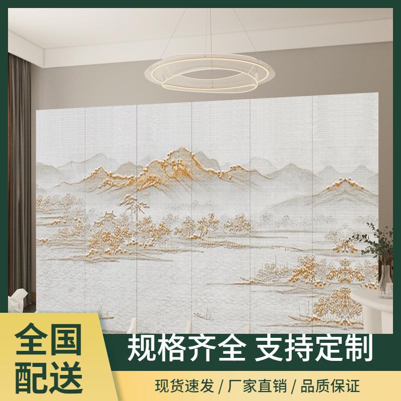山水画屏风02简现代隔断房客厅酒店书卧室大厅折叠约动玄关折移屏