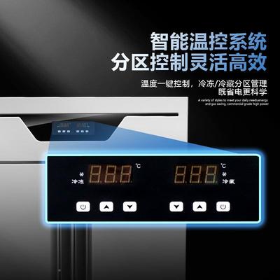 冷藏工作台商用冰箱台操作制305冷冻卧式冰备柜冷保鲜水平吧台设