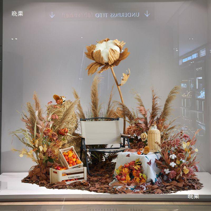 服装店橱窗景装题饰场tlznu+j#景季花芦苇草干花女主造秋直播间摆
