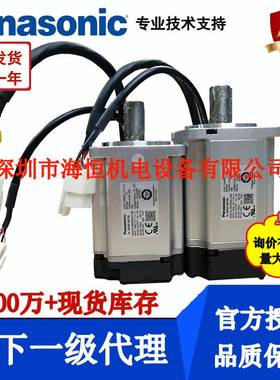 SV600EPS7R6I SV600ENS7R6I/SV600EPS012I SV600ENS012I汇川伺服