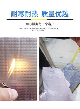 丁基胶带防水补漏贴自粘胶带彩钢防水胶带屋胶顶楼房补漏铝IEE顶