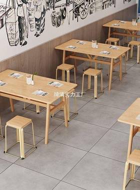 用餐饮快商餐店桌组椅饭厅面馆早餐店经济型合饭桌LRJ4人长方形桌
