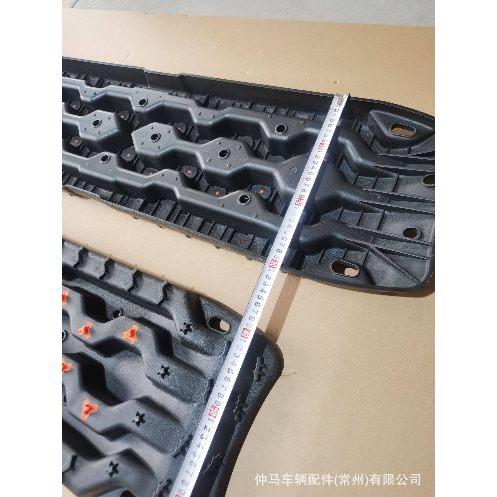 源头工厂汽车脱困板越野车全地形自救板雪地沙漠泥地脱困神器车用