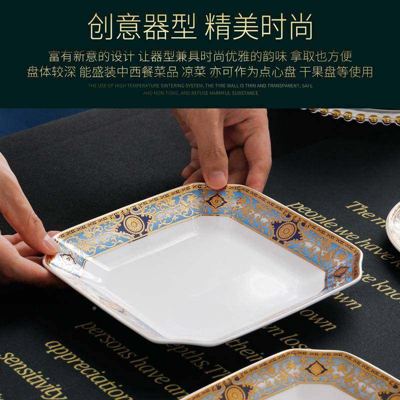 轻奢八角浮ISN骨瓷7英寸8英寸方形盘菜盘盘餐具雕盘子碟子餐盘异,餐饮具,盘,淘宝优惠券,粉丝福利购,淘宝优惠卷