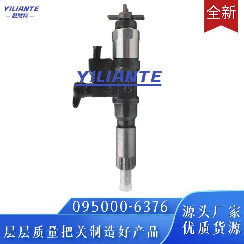 295050-1290 喷油器总成8-98207435-0 用于五十铃发动机 高品质现