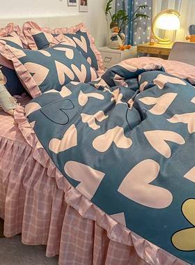 韩版床裙水款四件套套磨毛洗棉叶边被套四荷件套床上60454用品三