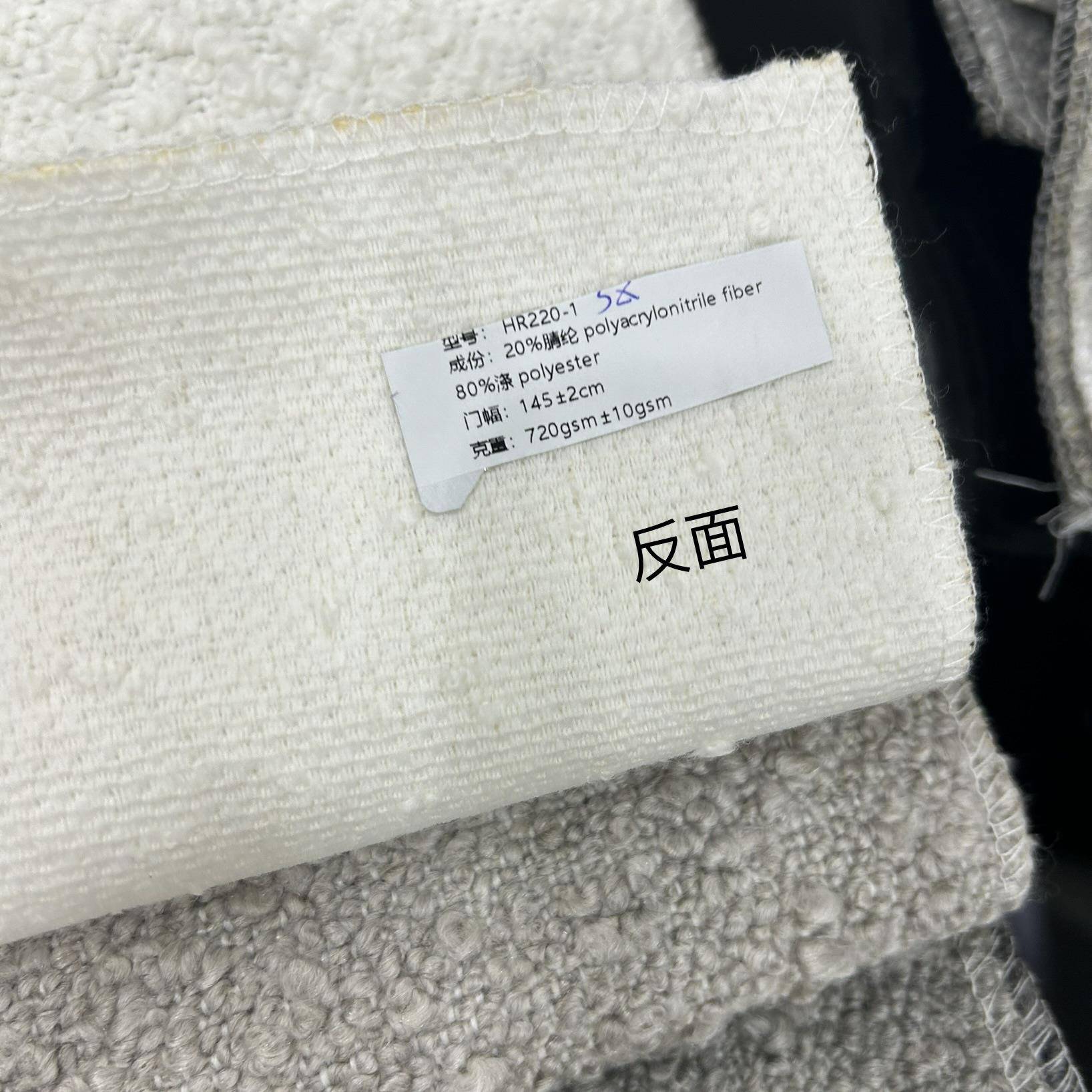 发布厚加大羊毛卷雪尼尔提花沙发沙布HR220软抱枕布料软装包布