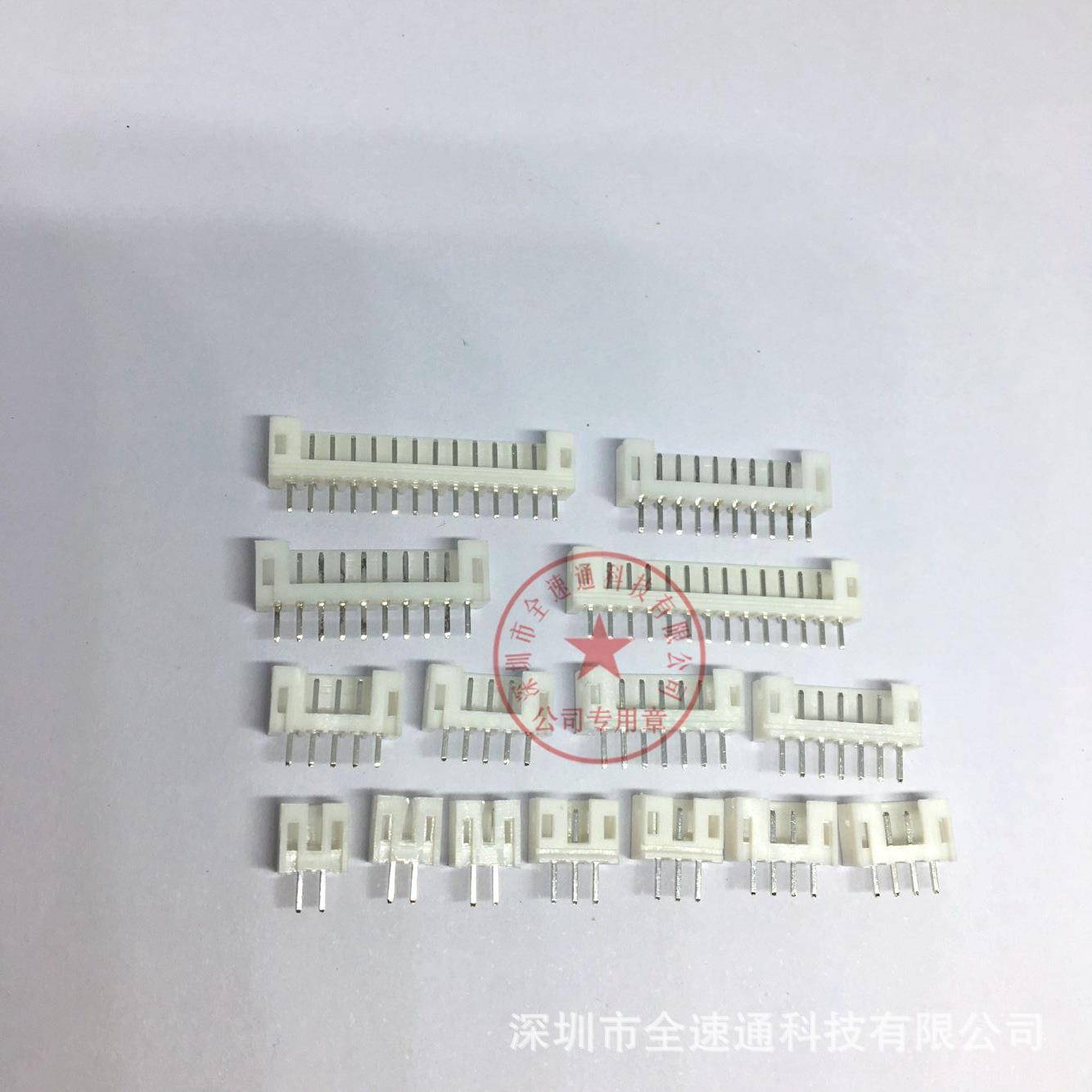 接插针座PH2.0PH2.0-131A3P2.FTJ0MM间距1P3I件N直针白色