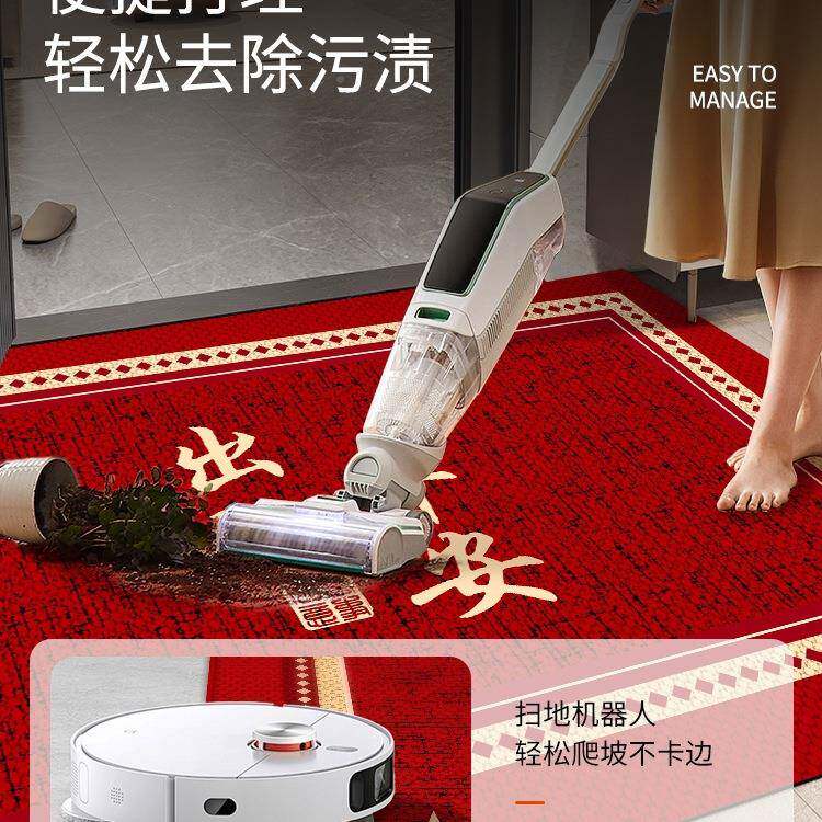 入门地垫新中式门口垫子红色进F99S5H户滑门脚垫家用新款裁可剪防
