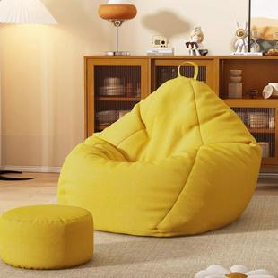 人沙发榻榻米豆可躺睡袋卧超大懒70号单人靠背椅