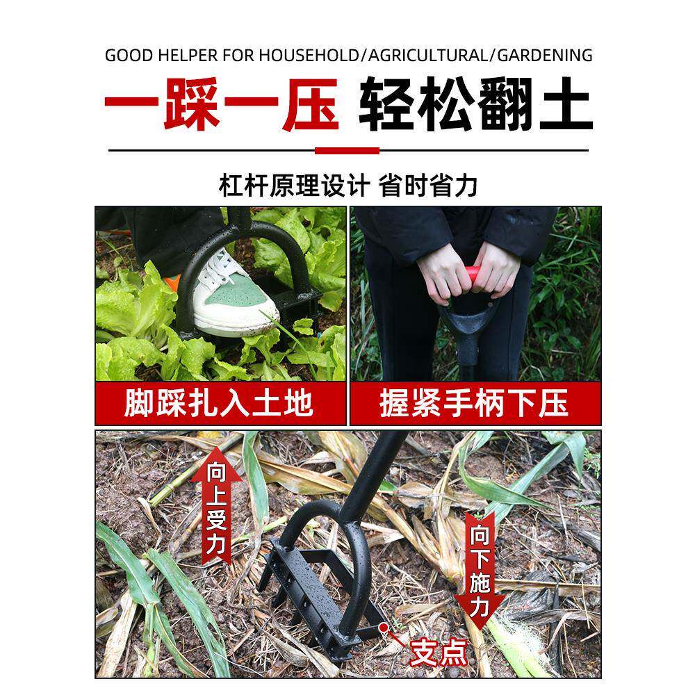 翻地松土神器翻器土耙种子具加厚钢叉子深翻锄头家791用菜农用工