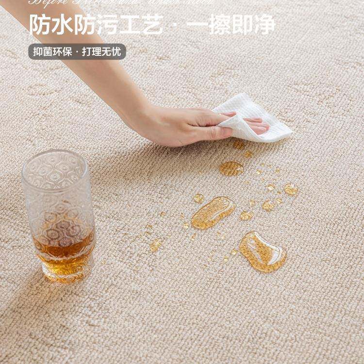 法中古地毯客厅古水防污20式25新款奶油复风免洗F98HT9T8可擦轻防