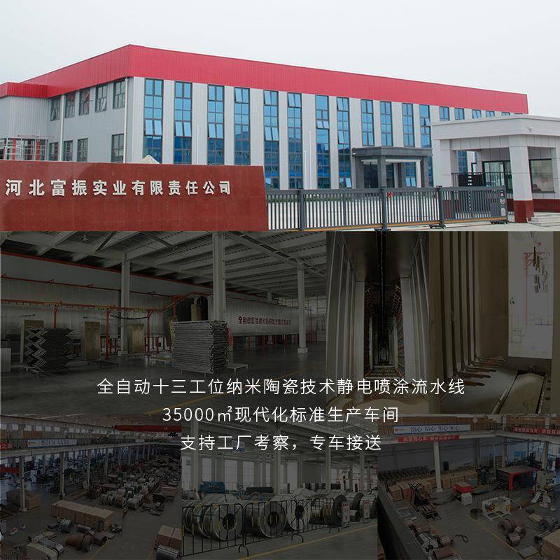 文件子柜工厂办公室铁柜资料柜档FZFC-001案柜凭证柜带玻锁璃皮储