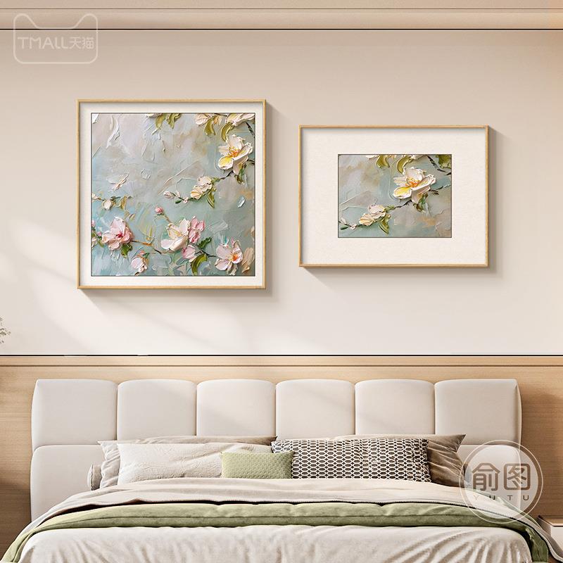 奶油花风卧20250103室床头装画主卧双联饰桃挂画房2025新款间布置