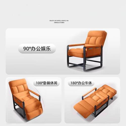 椅办躺公室午休午睡家两用1折叠靠背椅电脑椅可坐可沙躺用懒人发