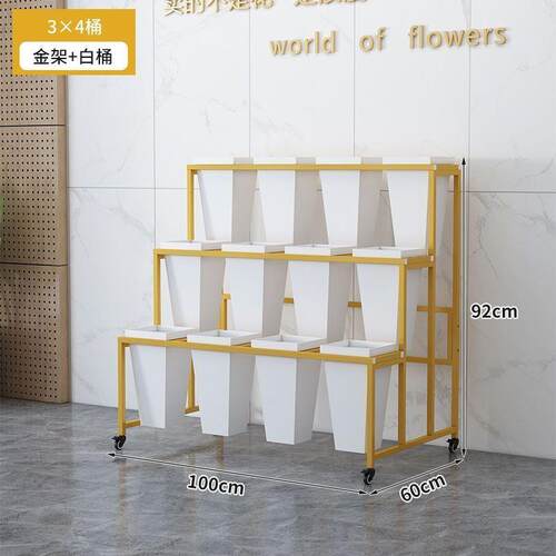 店鲜花移展层示架多阶梯式花架FNL动摆花地摊网红花桶可移动