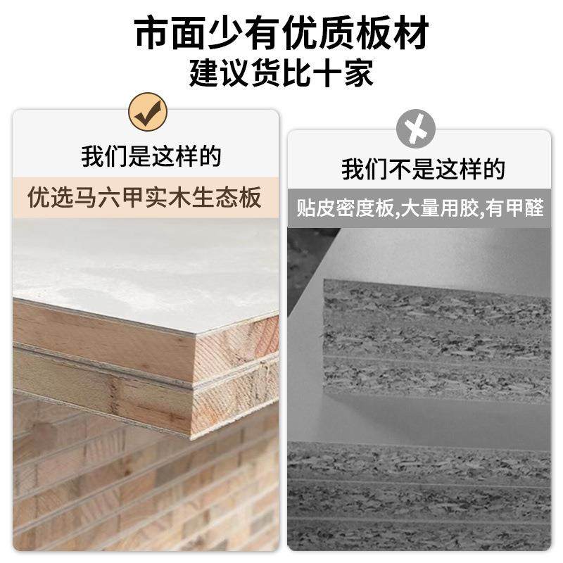 实木床物头柜床尾夹置物柜收卧室置架长条床头靠缝背纳1储物柜