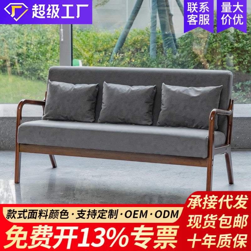 布艺沙发单人双人三人小户型客厅民宿酒店公寓出租房沙发椅简约风